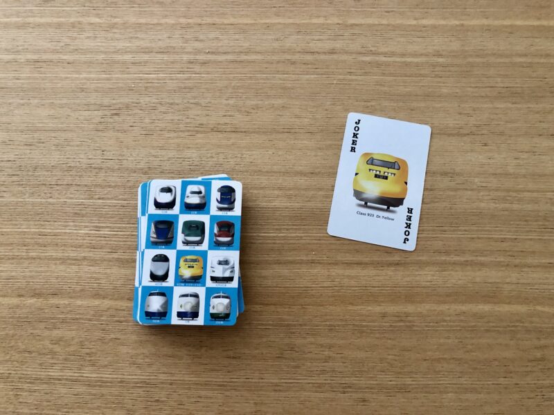 ジョーカーを１枚抜いたところ。